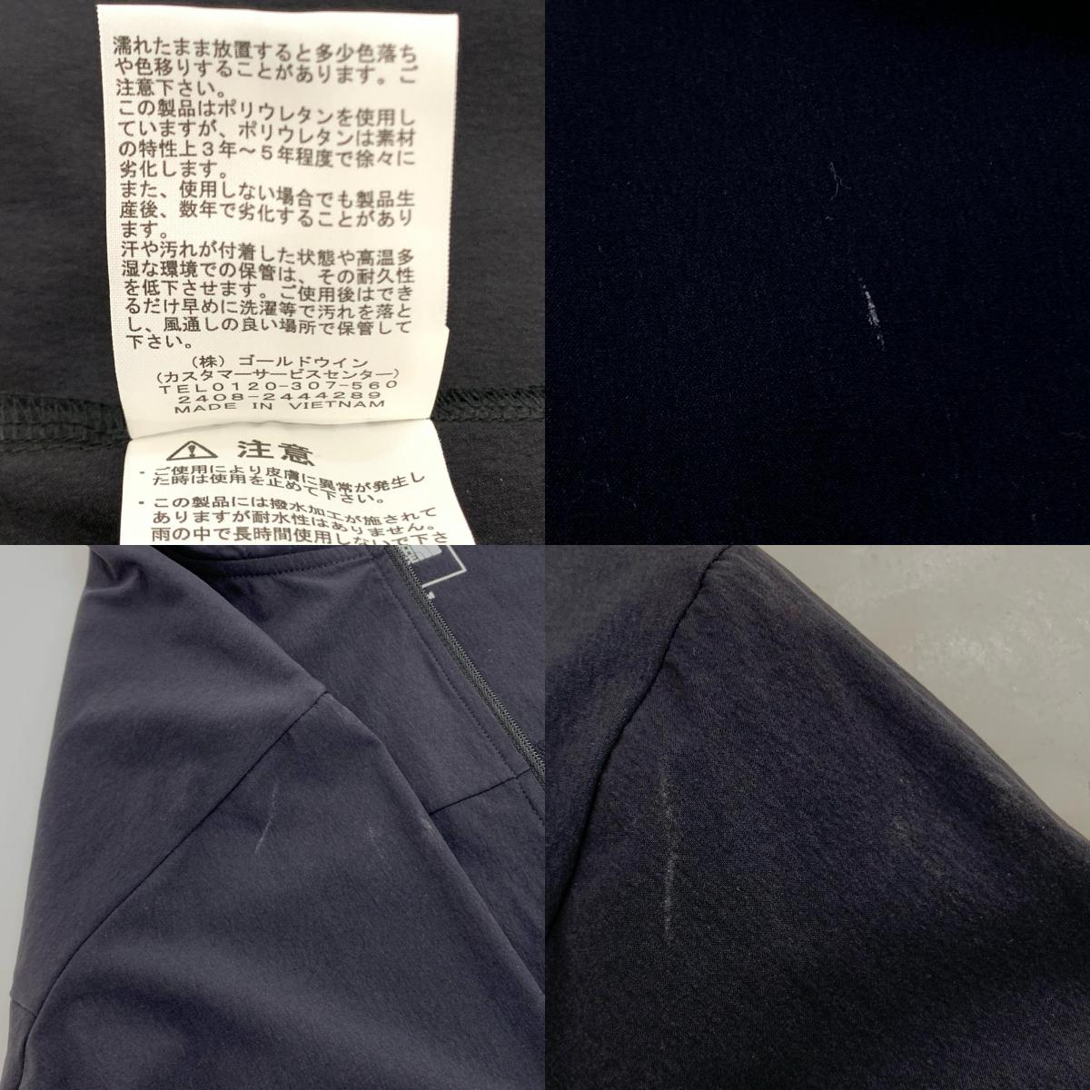 【中古】THE NORTH FACE | ザ・ノースフェイス Flexible Hoodie マウンテンパーカー NPW22581 NPW22581 ブラック サイズ:M