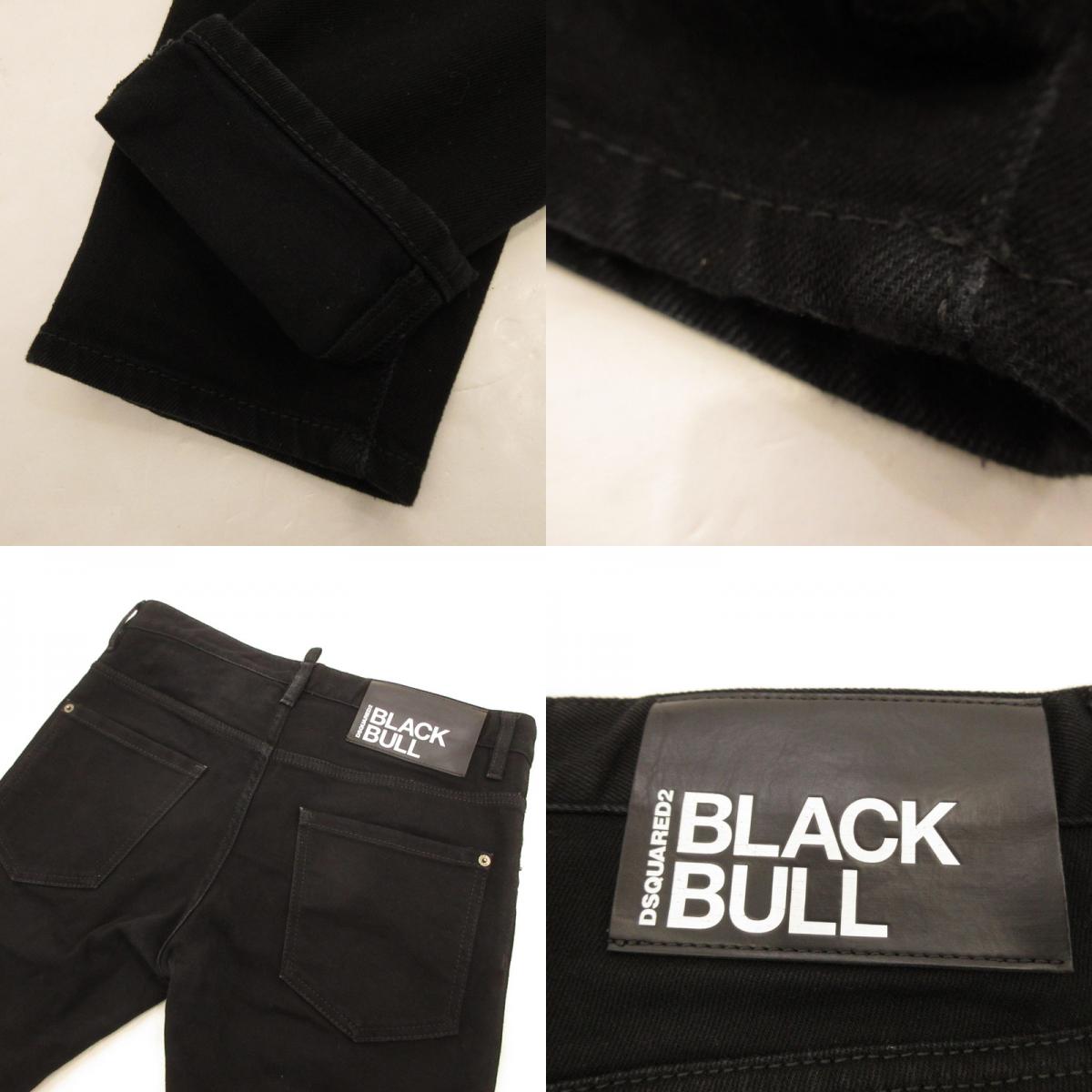 【中古】DSQUARED2 | ディースクエアード BLACK BULL SKATER JEAN デニムパンツ S74LB1427 国内正規品 ブラック サイズ:48