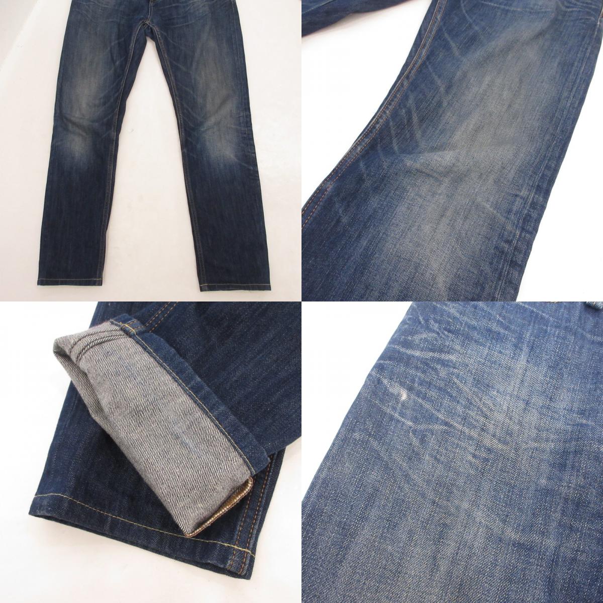 【中古】DENHAM | デンハム RAZOR SLIM FIT デニムパンツ 01-13-11-11-010 ブルー サイズ:27