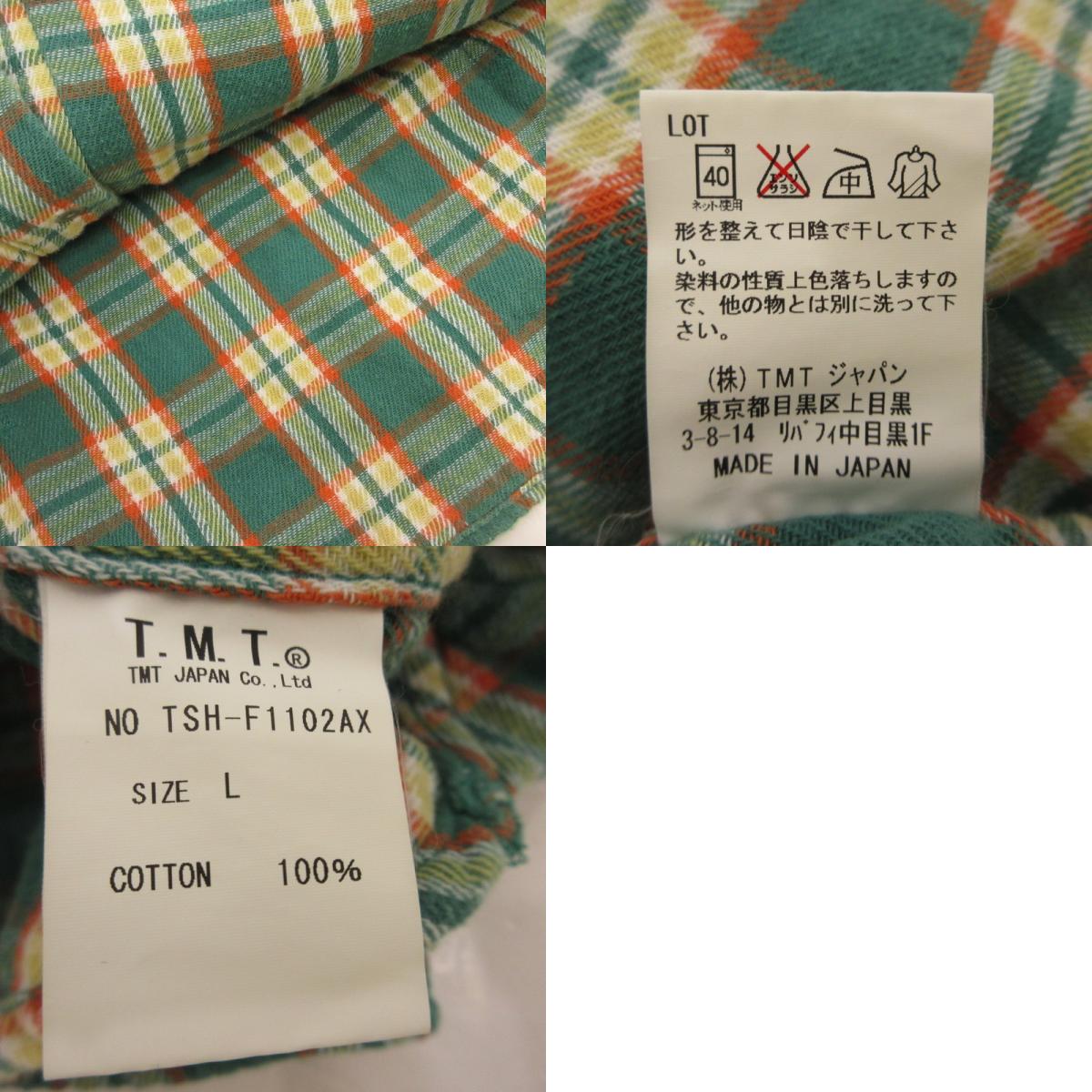 【中古】TMT | ティーエムティー W-GAZE CHECK SHIRTS 長袖シャツ TSH-F1102AX サイズ:L