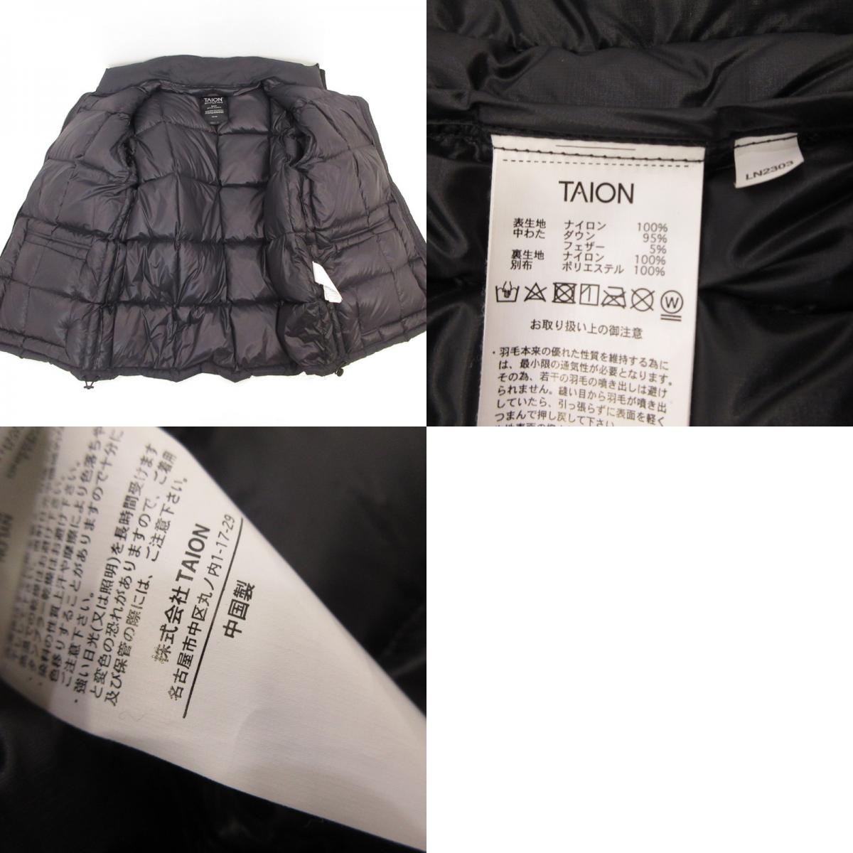 【中古】TAION | タイオン パッカブル ボリュームダウンジャケット ダウンジャケット ブラック サイズ:L
