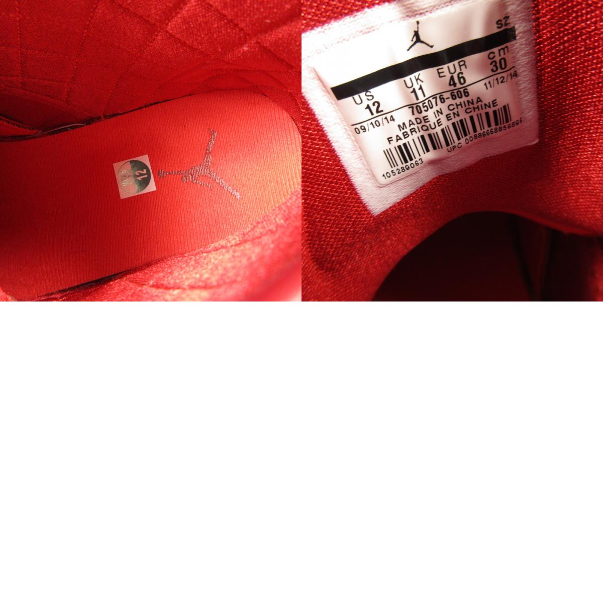 【中古】NIKE | ナイキ スニーカー 705076-606 レッド 30cm