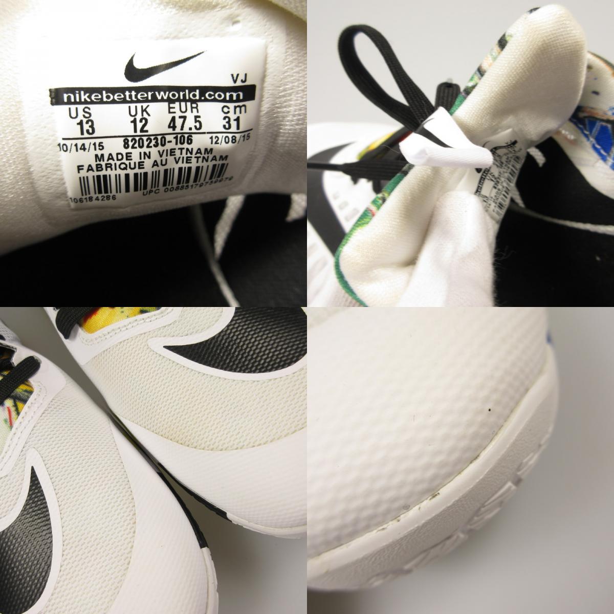 【中古】NIKE | ナイキ Hyperlive NCS スニーカー 820230-106 ホワイト 31cm