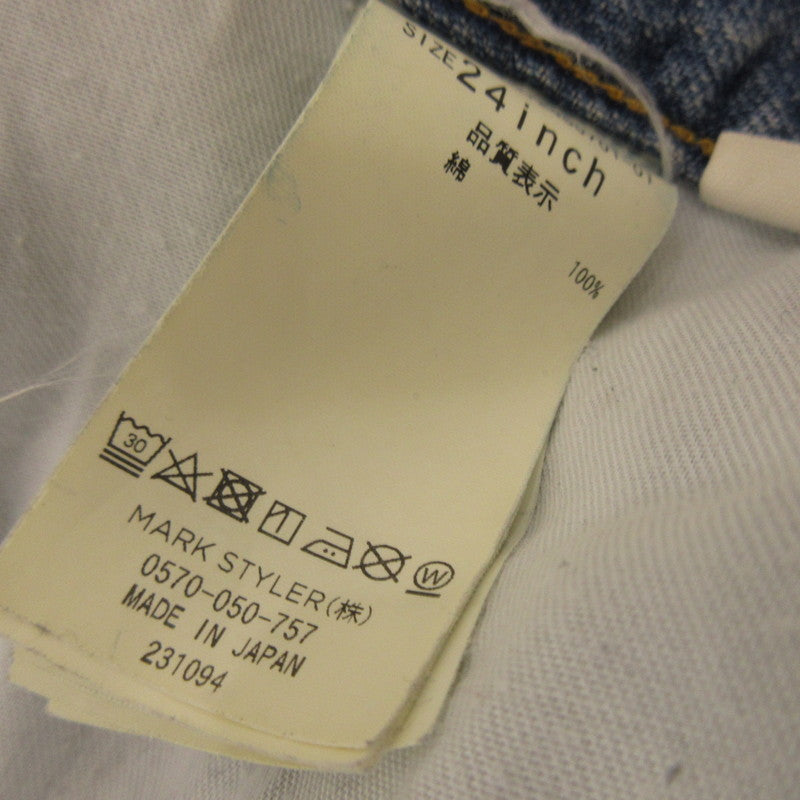 【中古】Ungrid | アングリッド リメイクデザインルーズデニム デニムパンツ 112412450701-01 ブルー サイズ:24