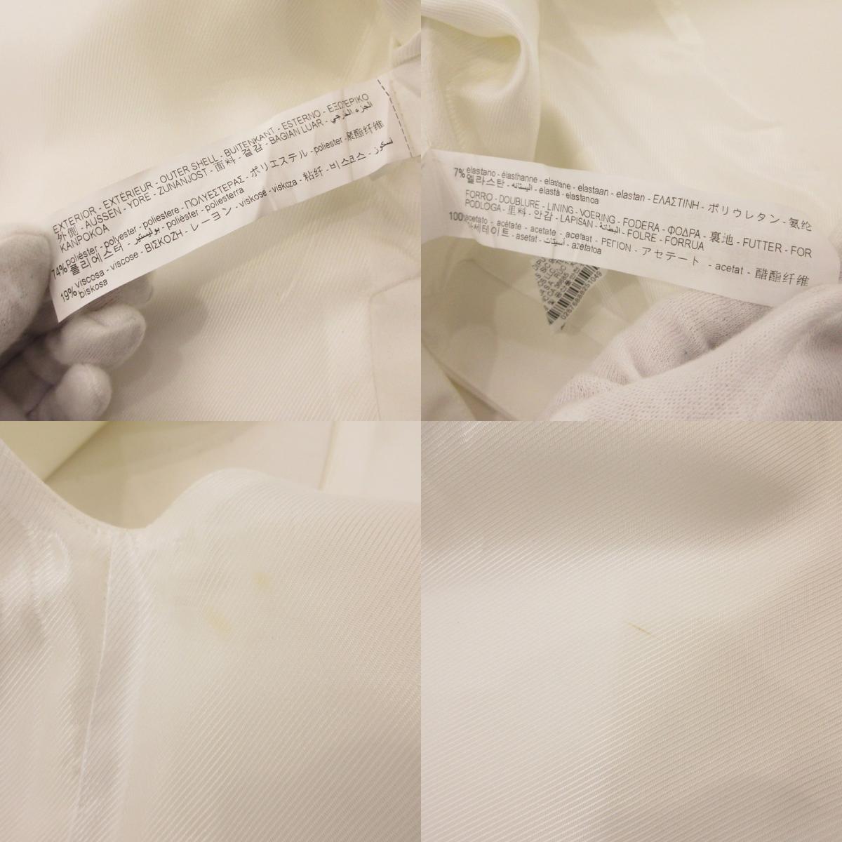 【中古】ZARA | ザラ ベスト 2676/888 ホワイト サイズ:L