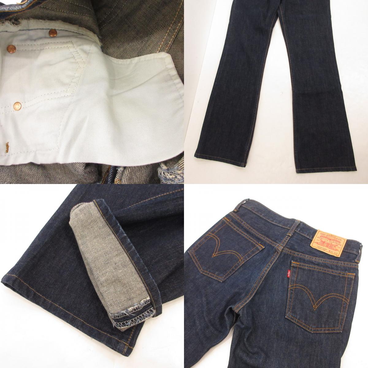 【中古】Levi's | リーバイス デニムパンツ 517-03 年式:00s ネイビー サイズ:29