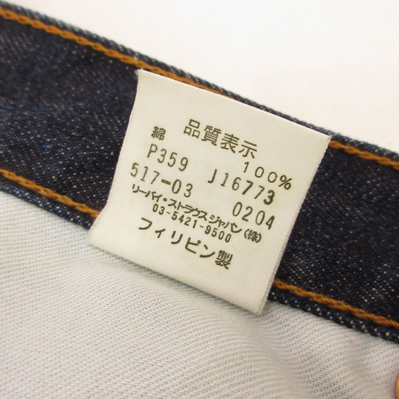 【中古】Levi's | リーバイス デニムパンツ 517-03 年式:00s ネイビー サイズ:29