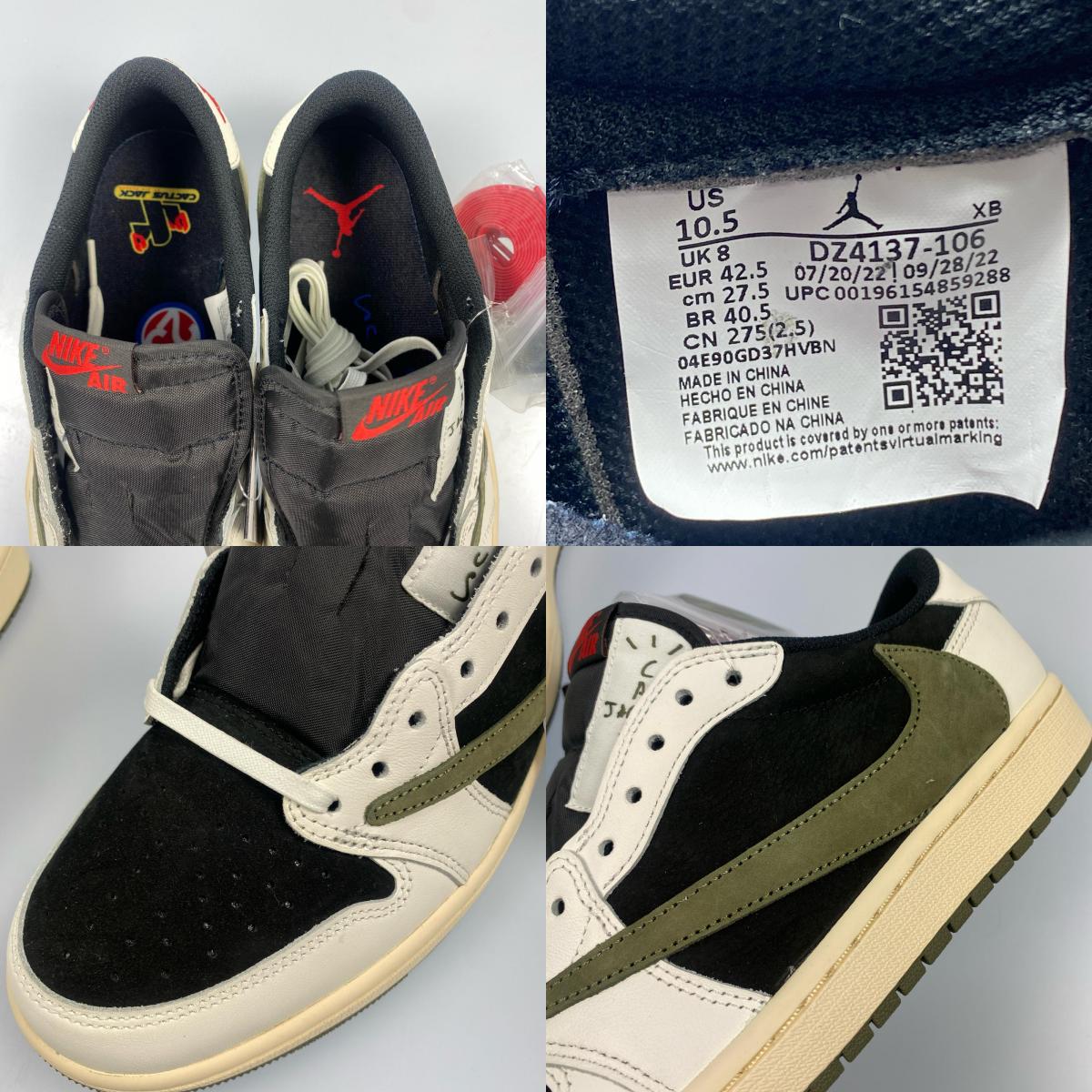 【中古】NIKE | ナイキ WMNS AIR JORDAN 1 LOW OG SP スニーカー DZ4137-106 年式:2022A/W マルチカラー 27.5cm