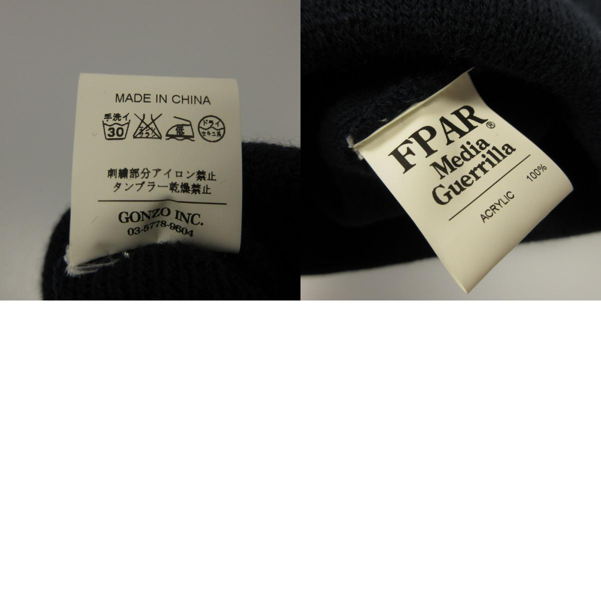 【中古】FPAR | フォーティーパーセントアゲインストライツ ニットキャップ ネイビー