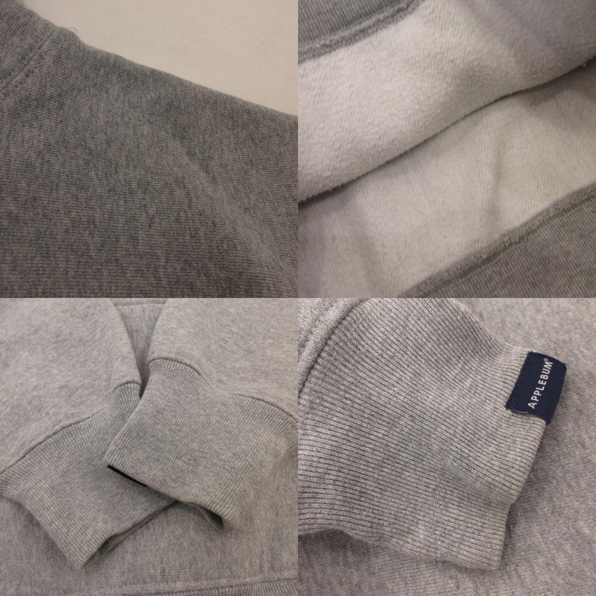 【中古】APPLE BUM | アップルバム APBM SWEAT PARKA パーカー グレー サイズ:XL