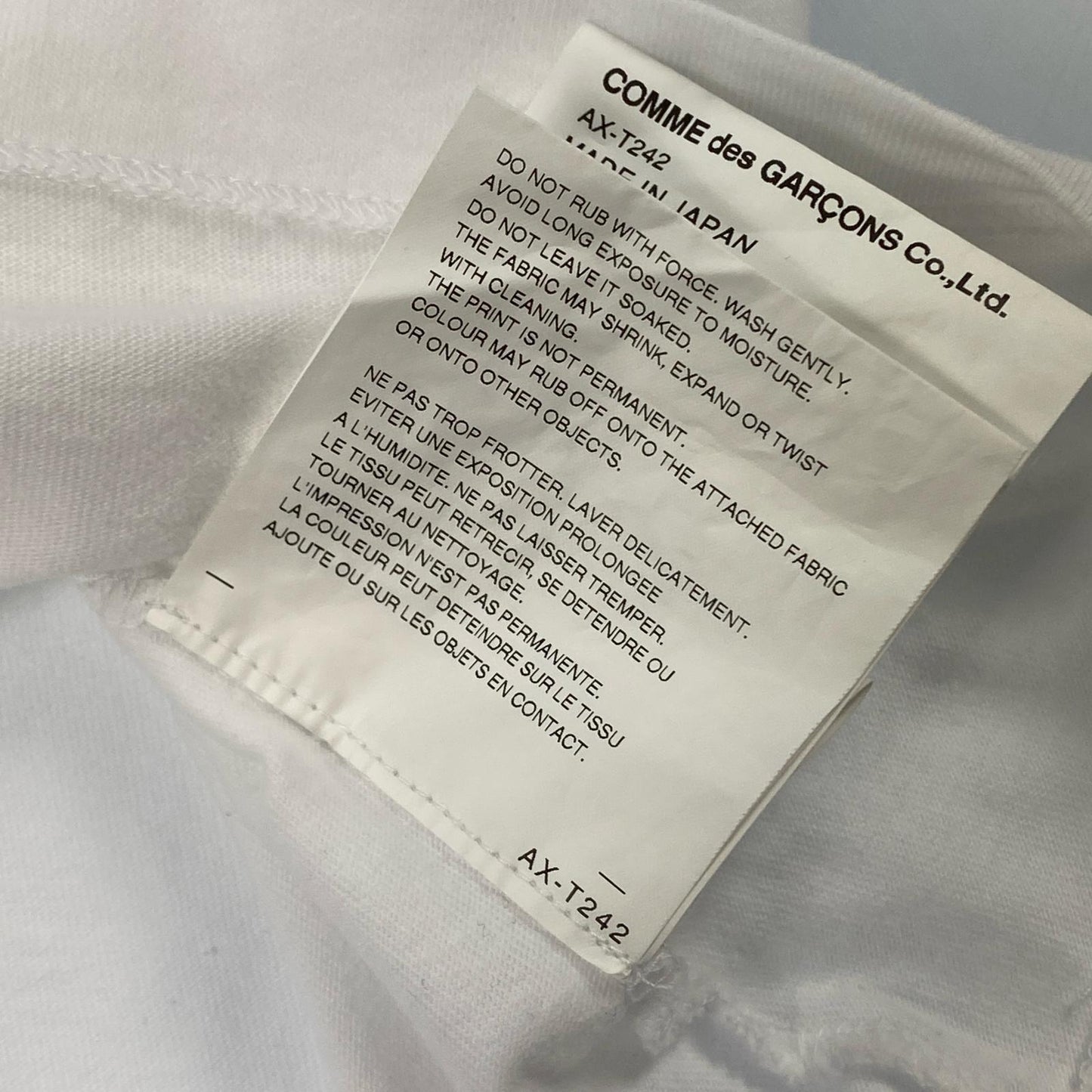 【中古】PLAY COMME des GARCONS | プレイコムデギャルソン CAMO HEART T-SHIRT 半袖Tシャツ AX-T242 年式:2025S/S ホワイト サイズ:XL