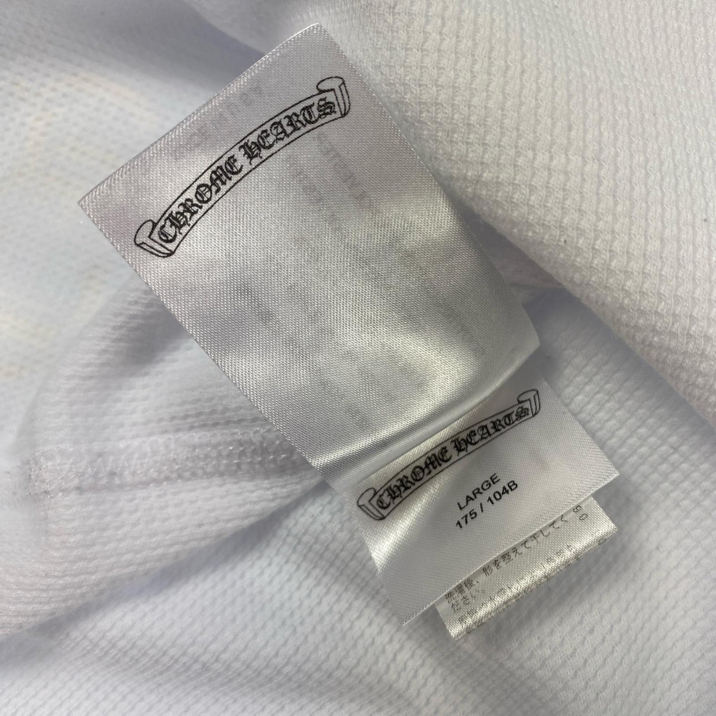 【中古】CHROME HEARTS | クロムハーツ THERMAL L/S TEE 長袖Tシャツ ホワイト サイズ:L
