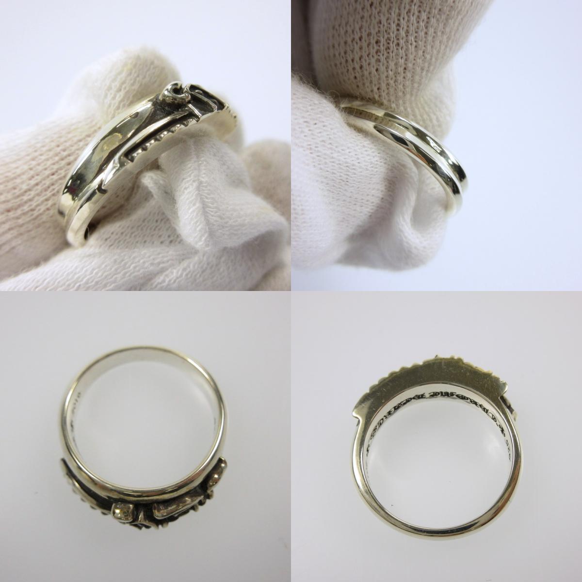 【中古】CHROME HEARTS | クロムハーツ ハーフクラシックダガー リング・指輪