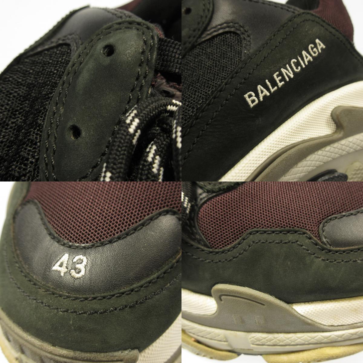【中古】BALENCIAGA | バレンシアガ TRIPLE S スニーカー 536737 28.5cm