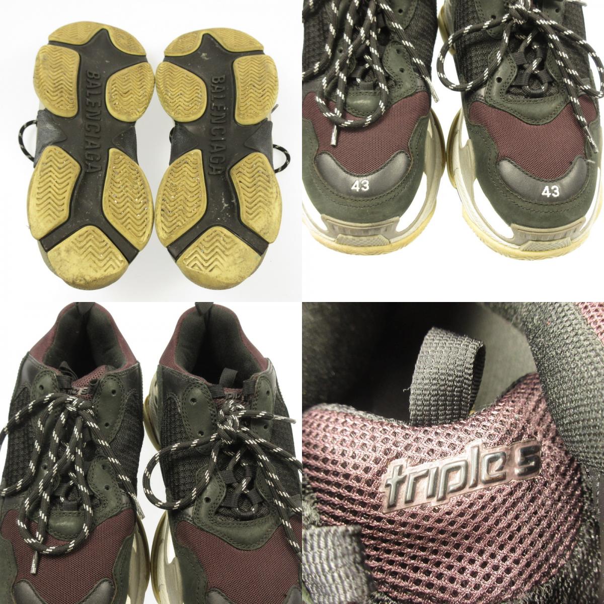 【中古】BALENCIAGA | バレンシアガ TRIPLE S スニーカー 536737 28.5cm