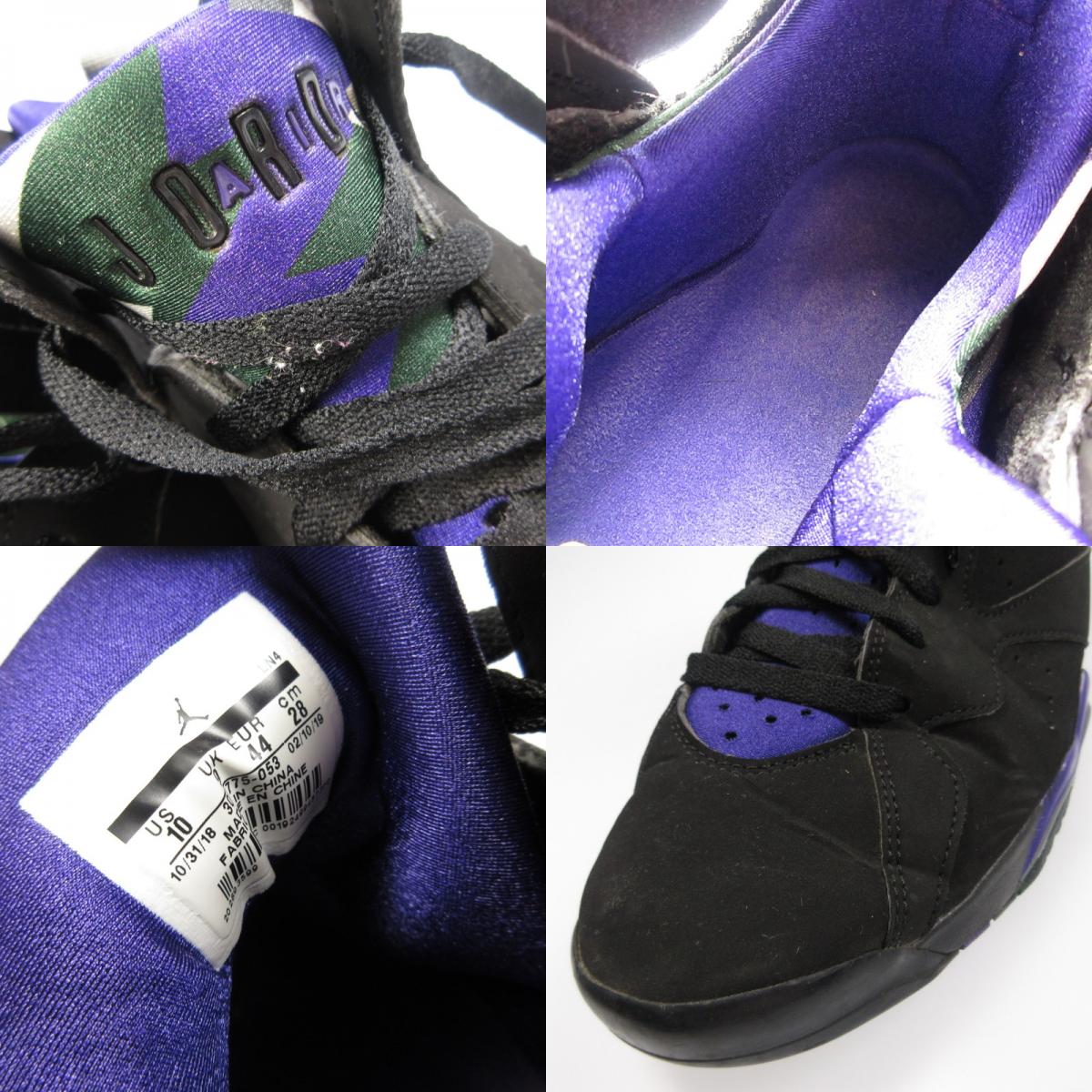 【中古】NIKE | ナイキ AIR JORDAN 7 RETRO RAY ALLEN スニーカー 304775-053 2019S/S ブラック 28cm