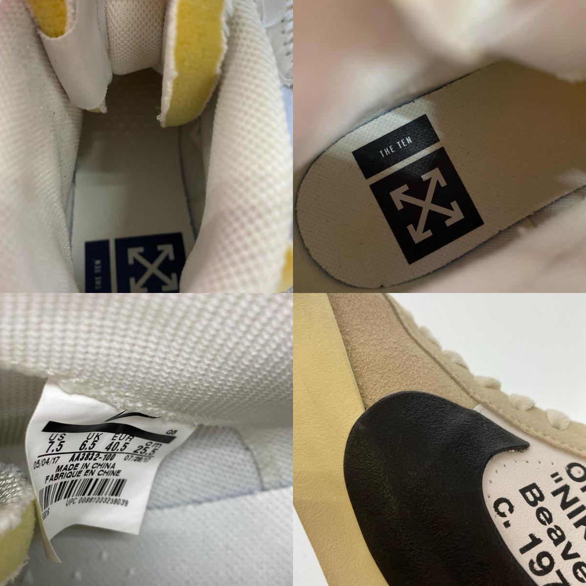 【中古】NIKE | ナイキ THE 10 BLAZER MID スニーカー AA3832-100 サイズ:25.5cm アイボリー 25.5cm