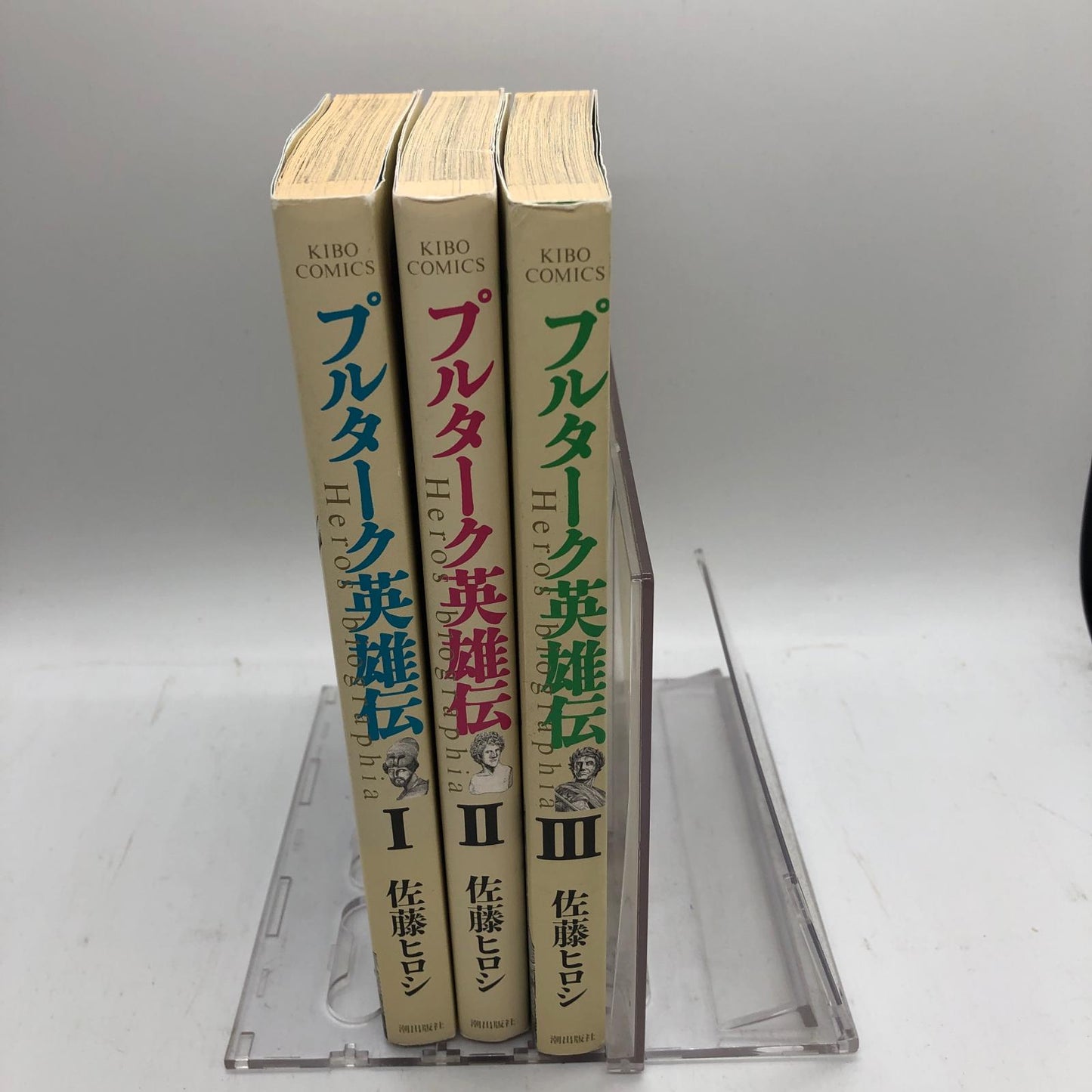 【姫路東店】