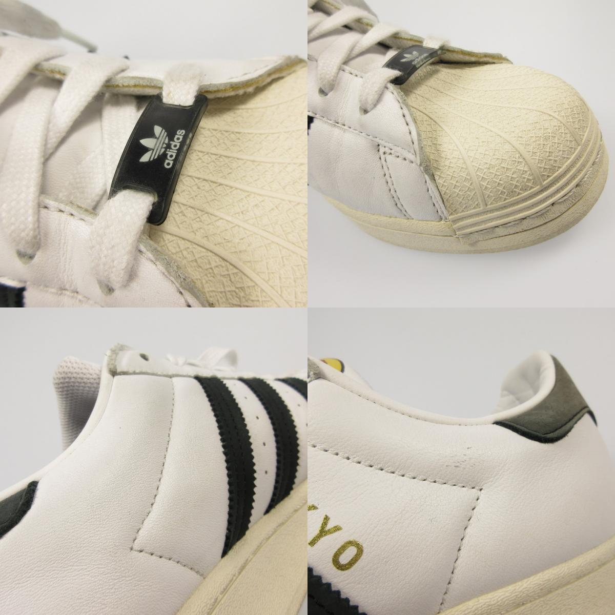 【中古】adidas | アディダス SUPERSTAR スニーカー FY6733 2020A/W ホワイト 28.5cm