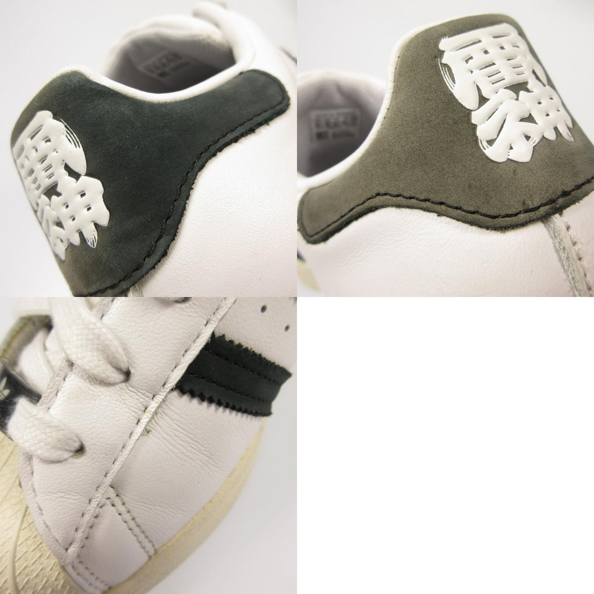 【中古】adidas | アディダス SUPERSTAR スニーカー FY6733 2020A/W ホワイト 28.5cm