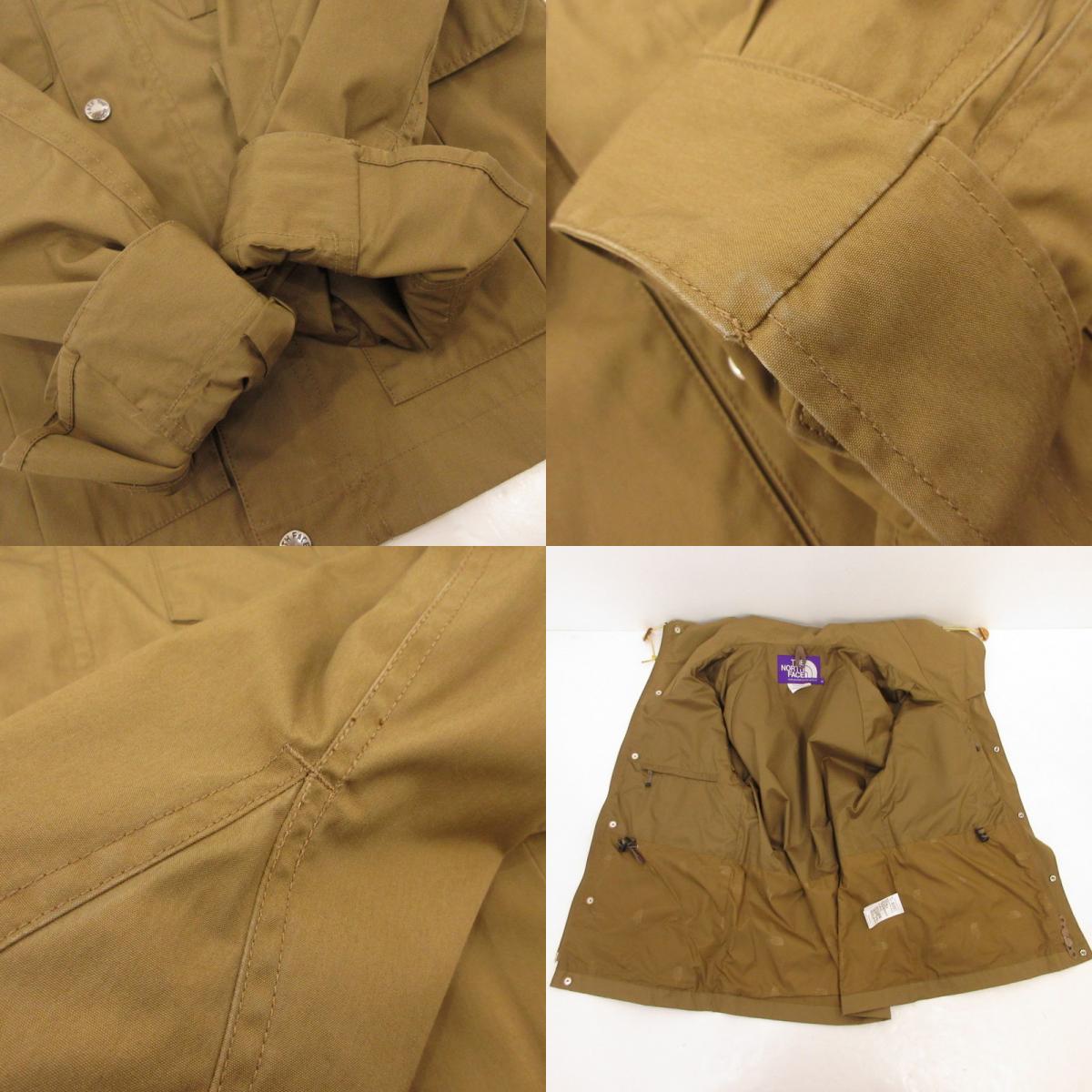 【中古】THE NORTH FACE PURPLE LABEL | ザノースフェイスパープルレーベル 65/35 MOUNTAIN PARKA マウンテンパーカー NP2051N ブラウン サイズ:S