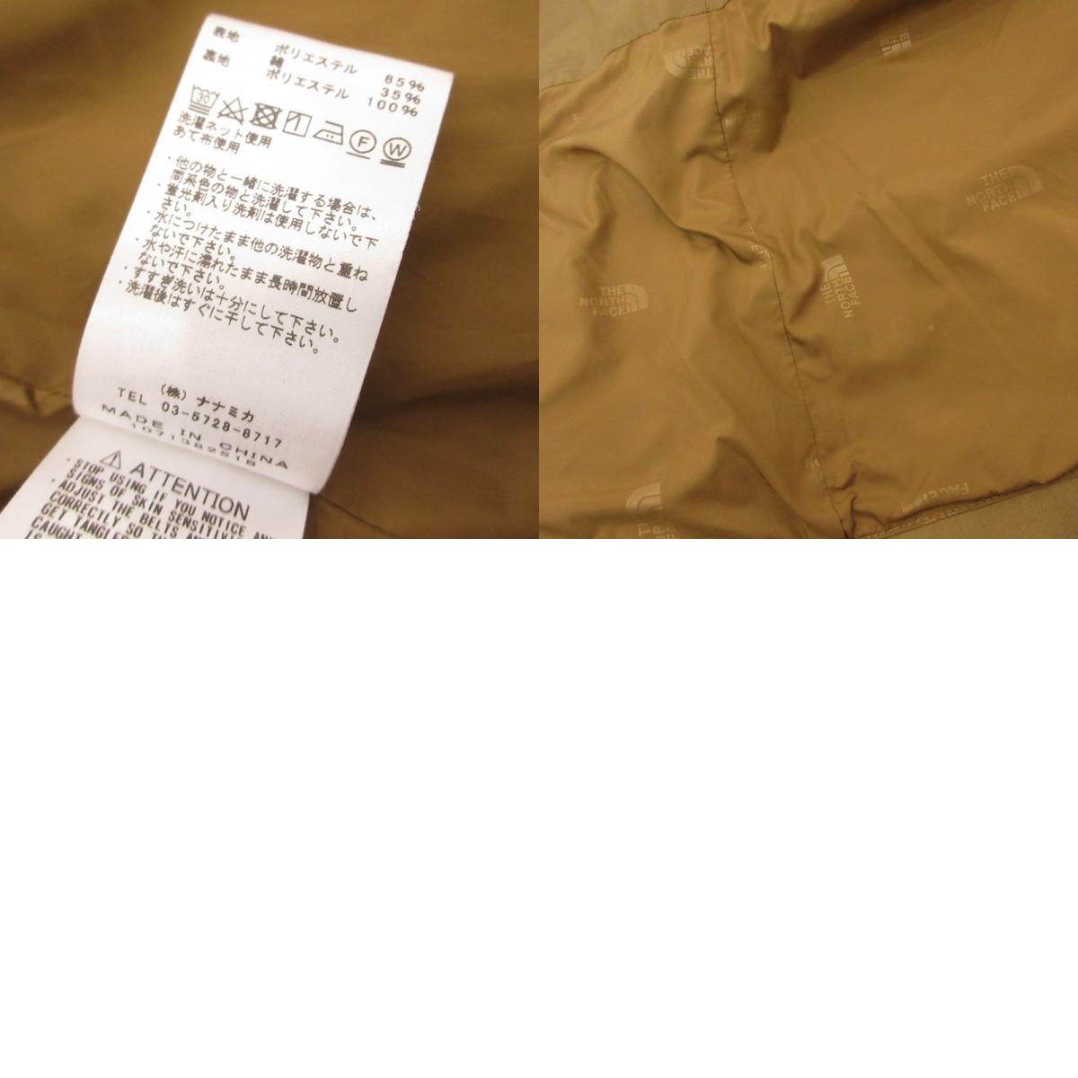 【中古】THE NORTH FACE PURPLE LABEL | ザノースフェイスパープルレーベル 65/35 MOUNTAIN PARKA マウンテンパーカー NP2051N ブラウン サイズ:S