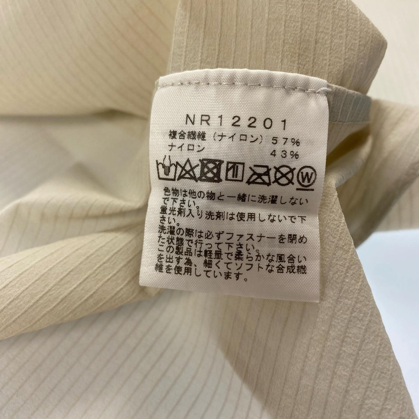 【中古】THE NORTH FACE | ザ・ノースフェイス L/S PARAM SHIRT 長袖シャツ NR12201 アイボリー サイズ:S