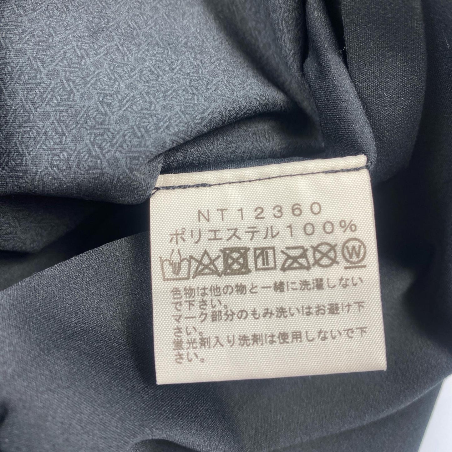 【中古】THE NORTH FACE | ザ・ノースフェイス TECH LOUNGE CARDIGAN カーディガン NT12360 ブラック サイズ:S