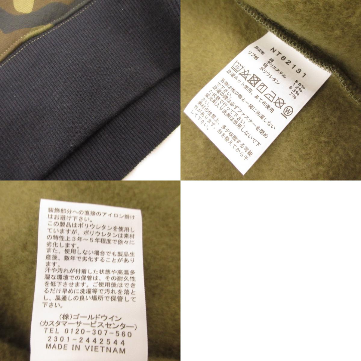 【中古】THE NORTH FACE | ザ・ノースフェイス Novelty Rearview Full Zip Hoodie パーカー NT62131 カモ サイズ:M