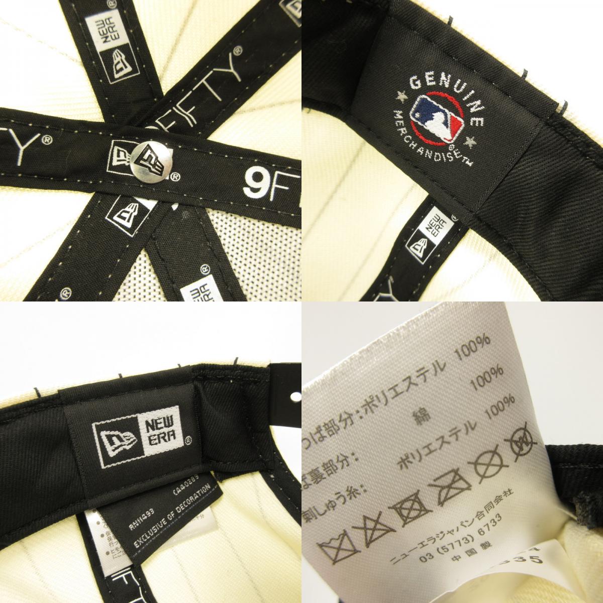 【中古】NEW ERA | ニューエラ REDSPIDER DETROIT TIGERS キャップ ブラック