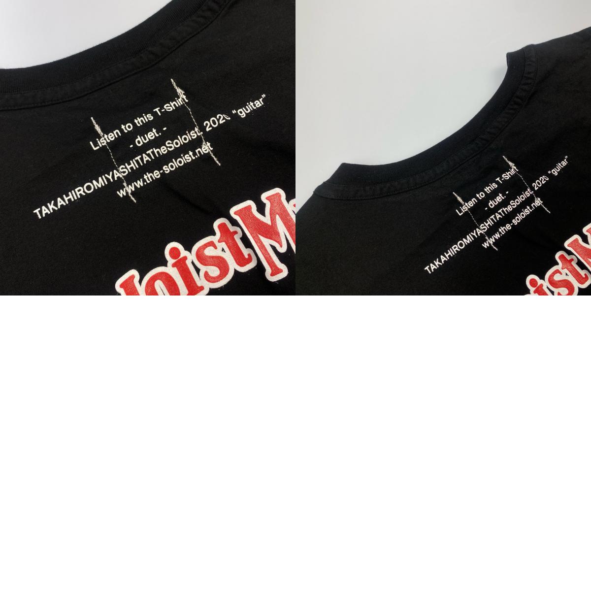 【中古】TAKAHIRO MIYASHITA TheSoloist. | タカヒロミヤシタソザソロイスト guitar Tee 半袖Tシャツ sc.0068SS20 年式:2020S/S ブラック サイズ:50