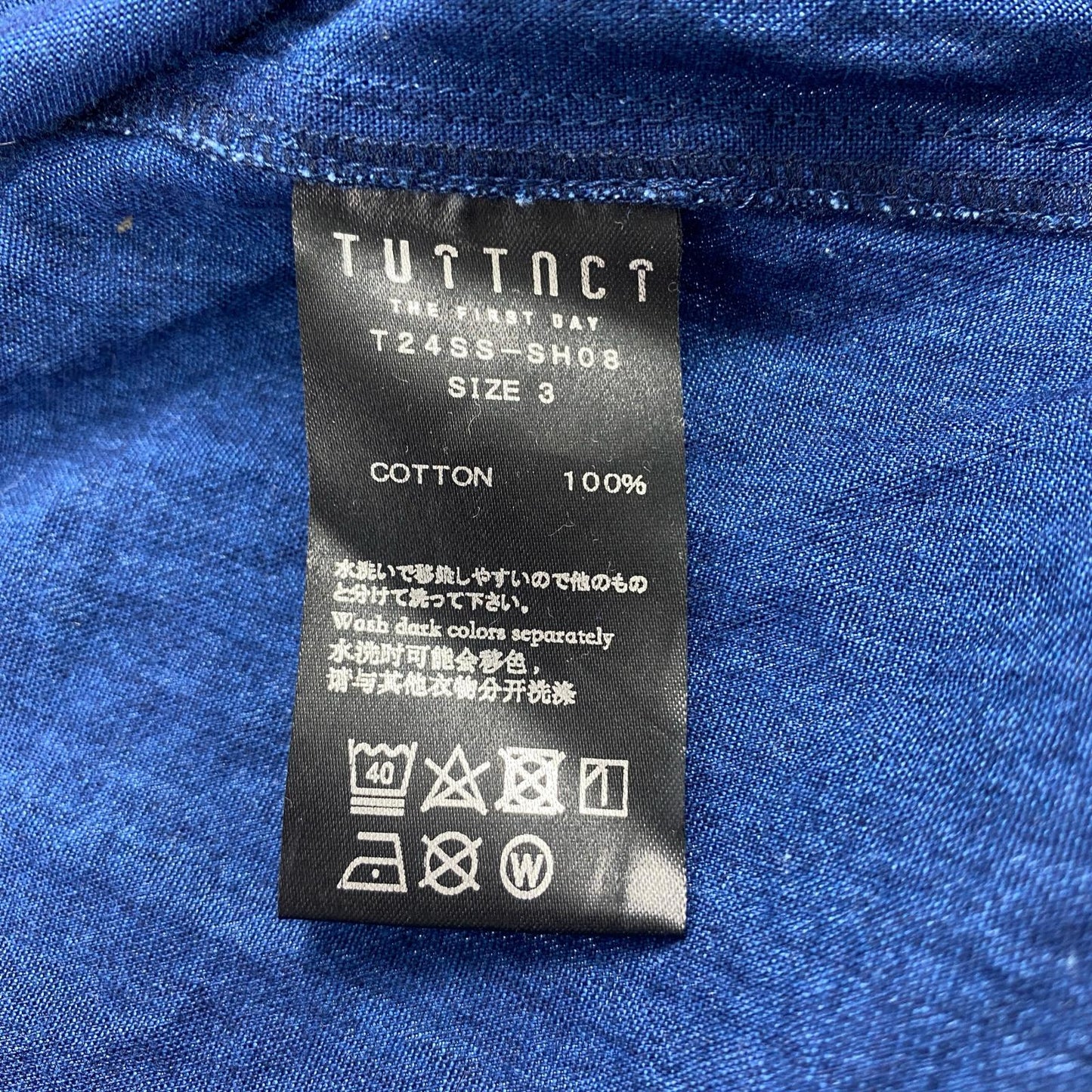 【中古】 Icirian Western Shirt 長袖シャツ T24SS-SH08 年式:2024S/S ネイビー サイズ:3