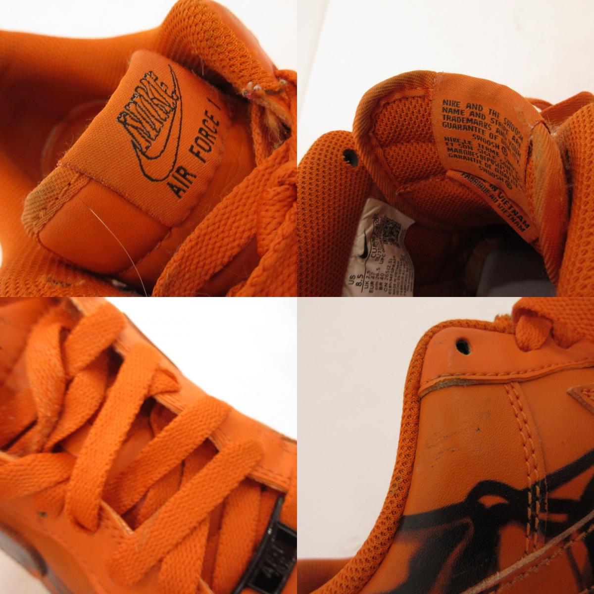 【中古】NIKE | ナイキ Air Force 1 Low 'Orange Skelton' スニーカー CU8067-800 オレンジ 26.5cm
