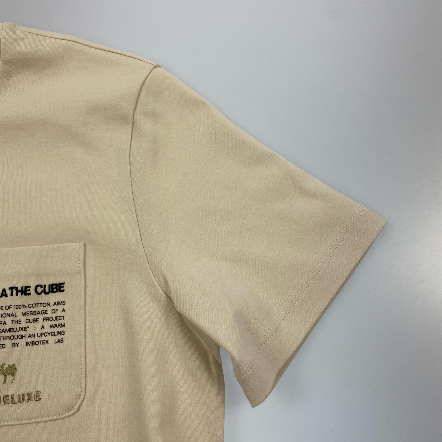 【中古】MAX MARA | マックスマーラ SAX 半袖Tシャツ 2419971021600 アイボリー サイズ:S