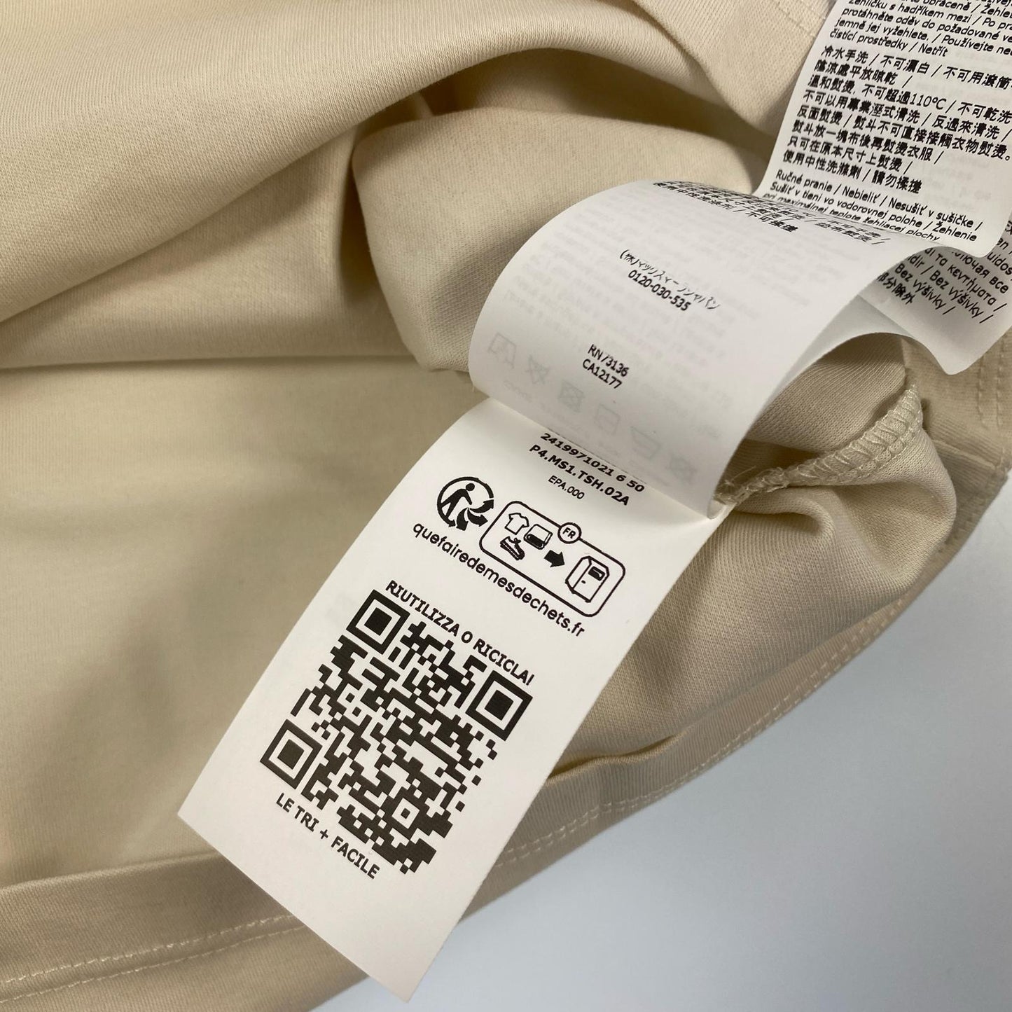 【中古】MAX MARA | マックスマーラ SAX 半袖Tシャツ 2419971021600 アイボリー サイズ:S