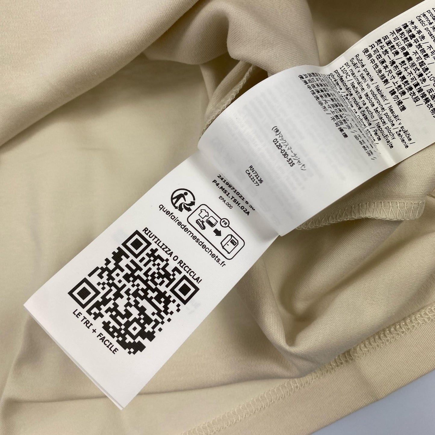 【中古】MAX MARA | マックスマーラ SAX 半袖Tシャツ 2419971021600 アイボリー サイズ:XS