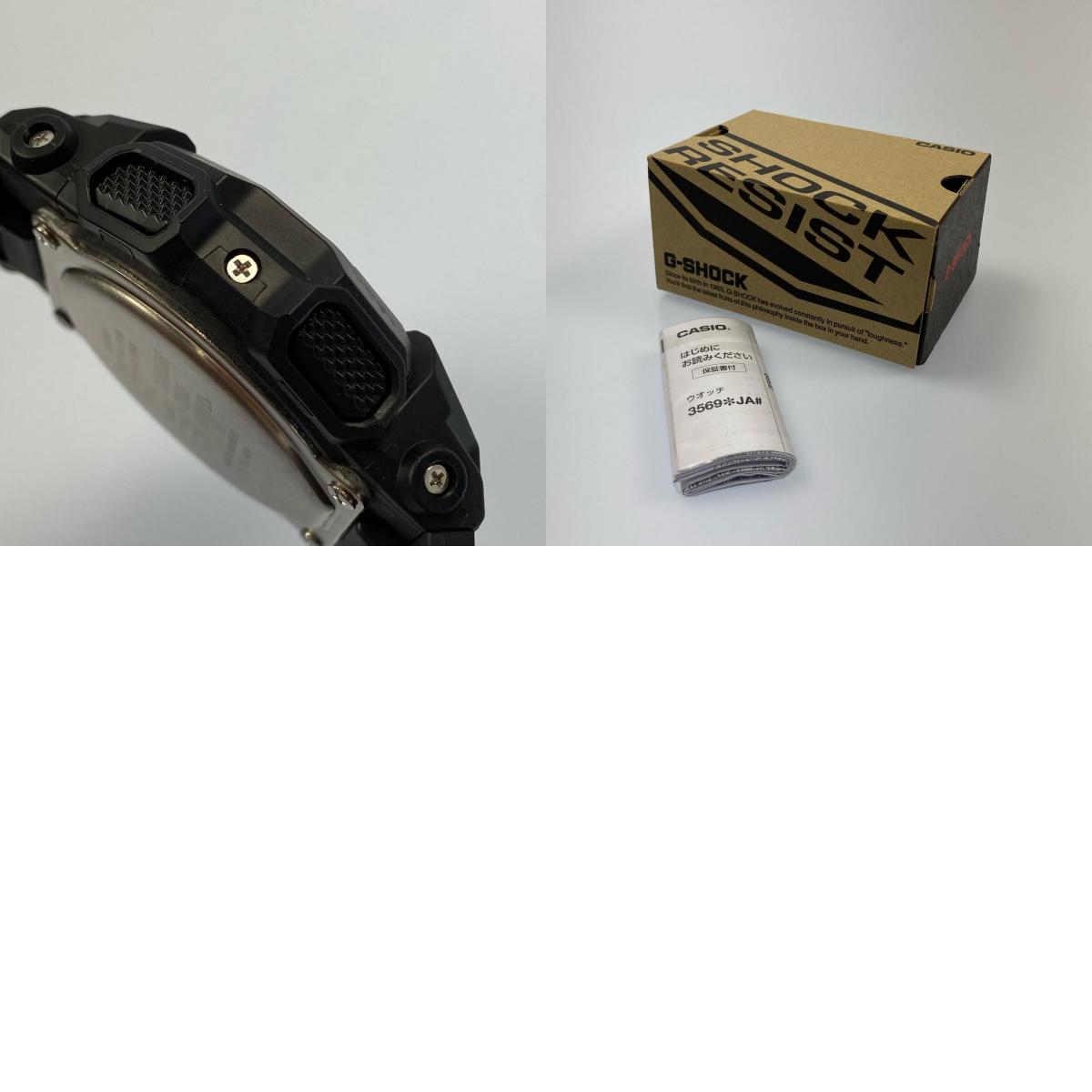 【中古】G-SHOCK | ジーショック 腕時計 GD-010-1JF デジタルクォーツ ブラック