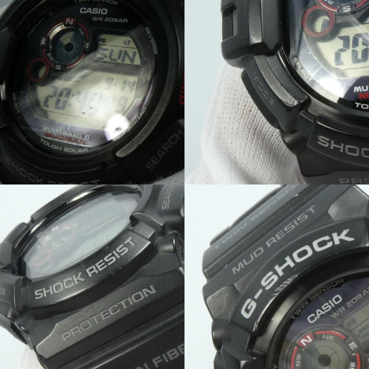 【中古】G-SHOCK | ジーショック MUDMAN 腕時計 GW-9300-1JF ブラック