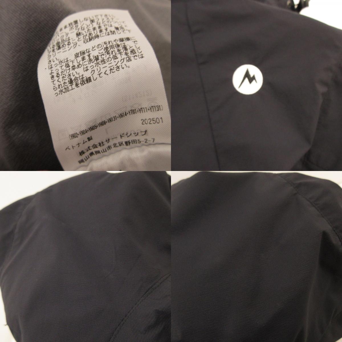 【中古】MARMOT | マーモット Chimera Amalgam Jacket ナイロンジャケット MTSS25MJK091 ブラック サイズ:L