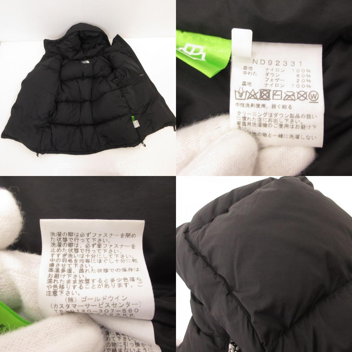【中古】THE NORTH FACE | ザ・ノースフェイス NUPTSE HOODIE ダウンジャケット ND92331 ブラック サイズ:S