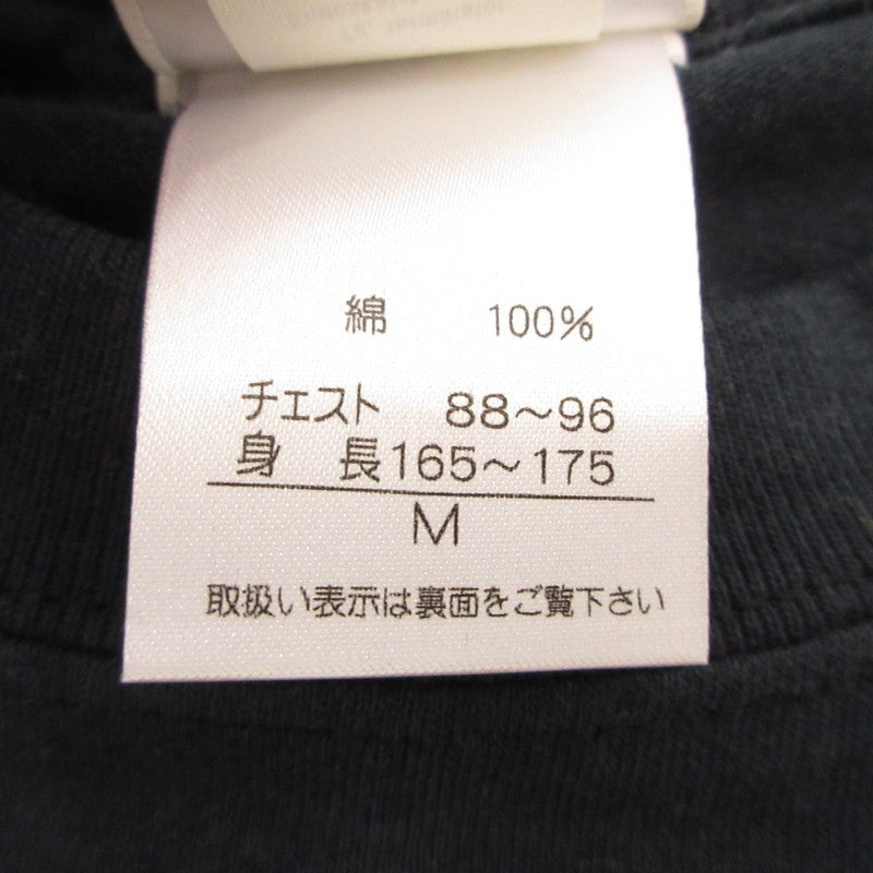 【中古】 ターミネーター2 半袖Tシャツ 年式:00S ブラック サイズ:M