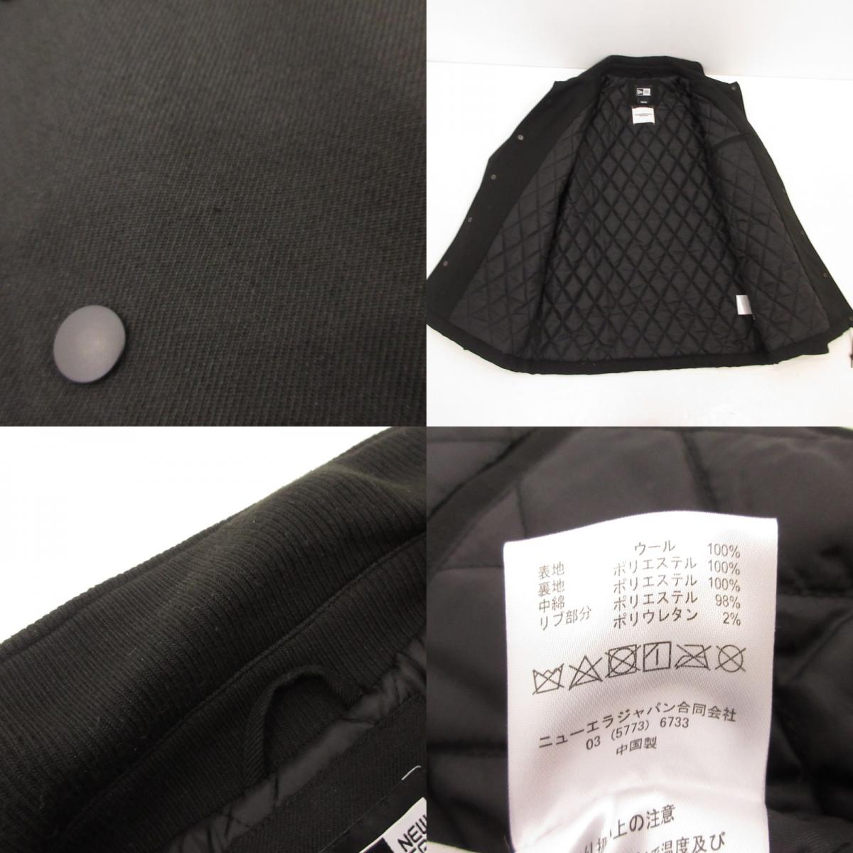 【中古】TAKAHIRO MIYASHITA TheSoloist. | タカヒロミヤシタソザソロイスト Wool Coach Jacket.(I AM THE SOLOIST.) 中綿ジャケット ブラック サイズ:M