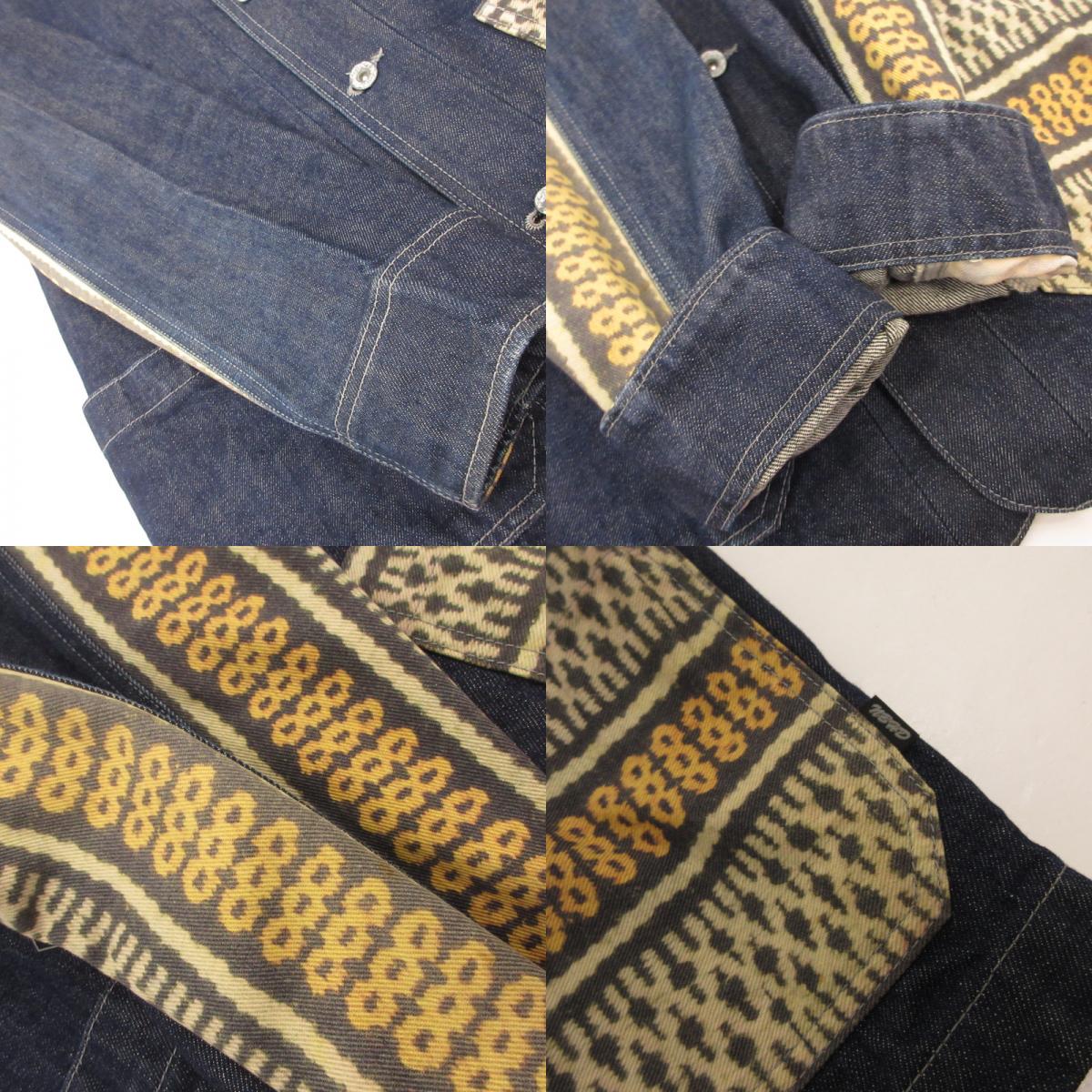 【中古】NEIGHBORHOOD | ネイバーフッド BY SHIPYARD / C-JKT カバーオール 102NYSTN-JKM01S ブルー サイズ:M