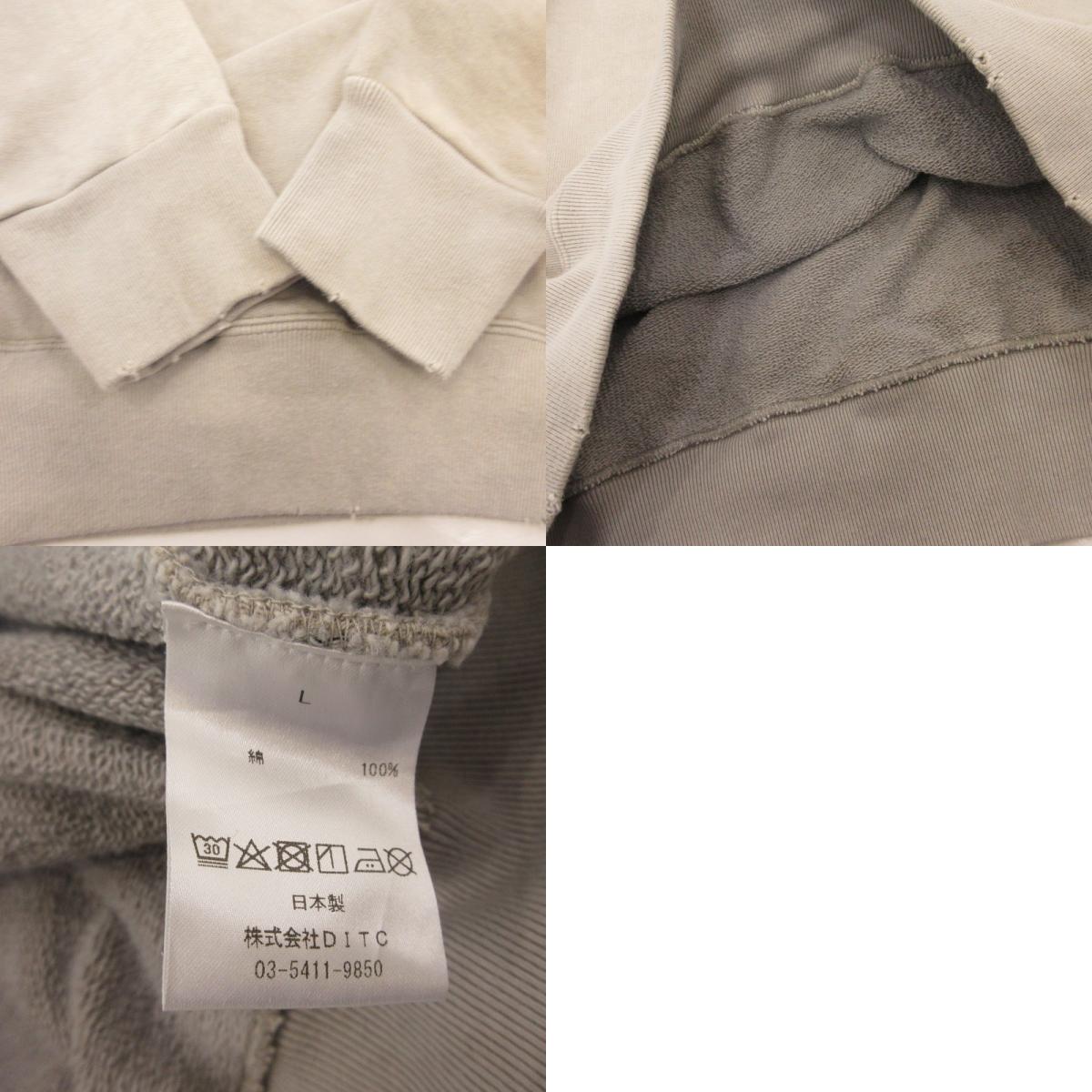 【中古】BOWWOW | バウワウ SNOW FLAKE SWEAT SHIRTS スウェット BW2302-SFSS サイズ:L