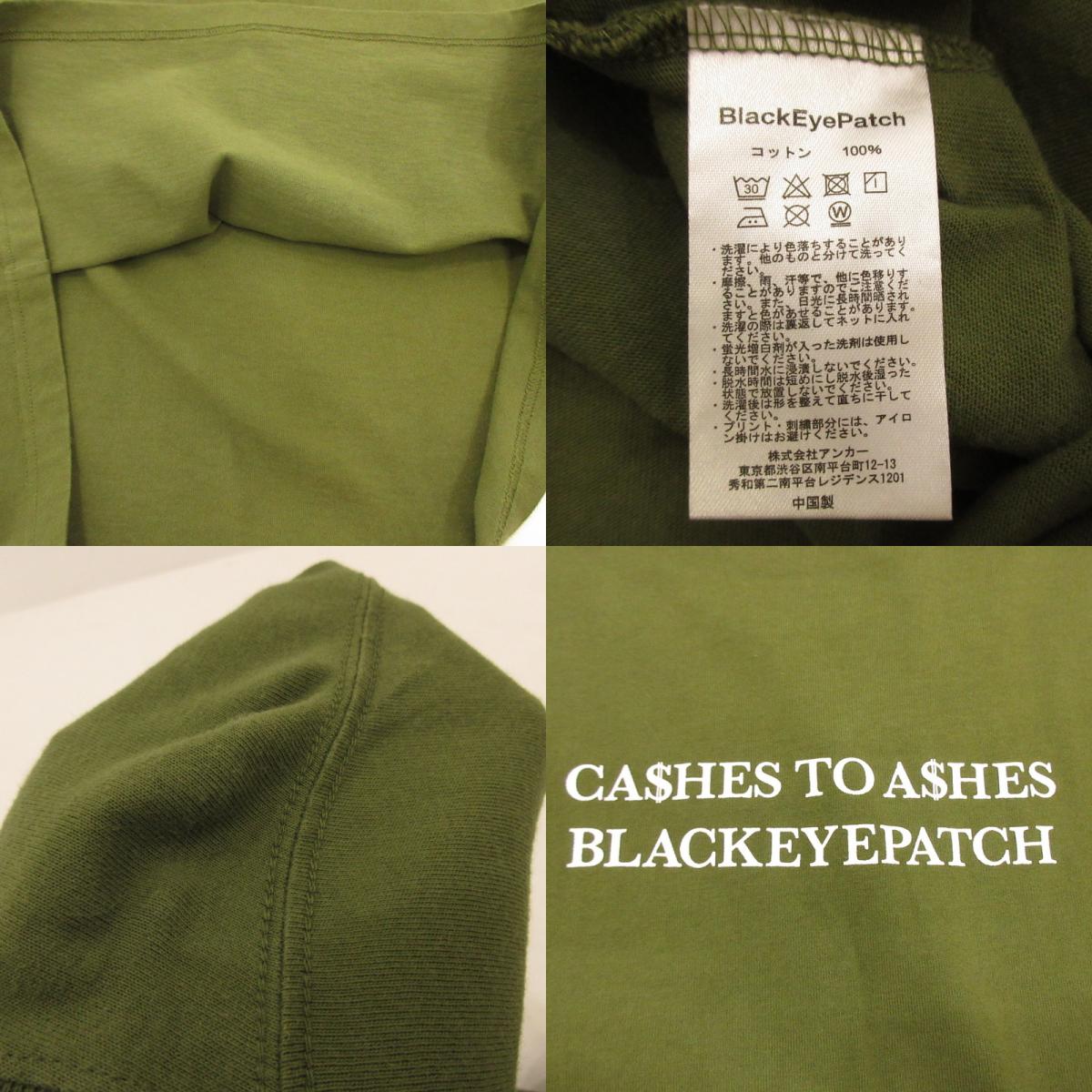 【中古】BlackEyePatch | ブラックアイパッチ PACK IN THE POCKET L/S TEE 長袖Tシャツ BEPFW24LT18 オリーブ サイズ:L