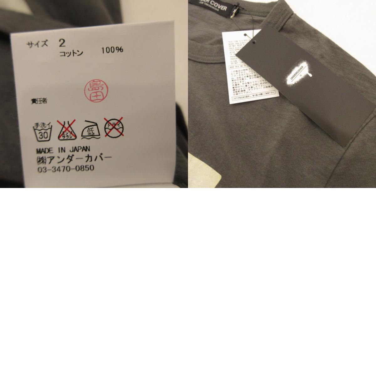 【中古】UNDERCOVER | アンダーカバー 半袖Tシャツ E9817 チャコールグレー サイズ:M