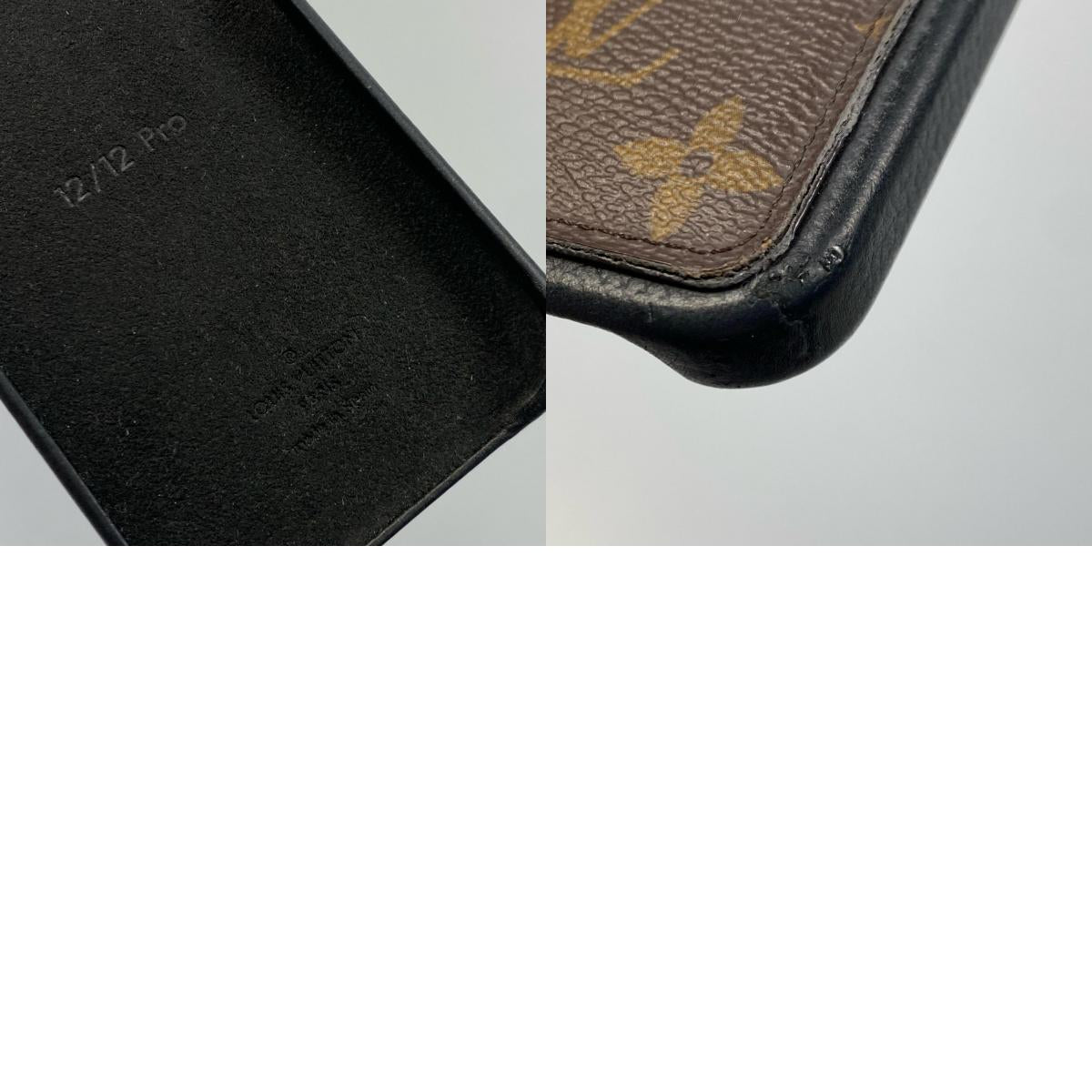 【中古】LOUIS VUITTON | ルイ・ヴィトン バンパー その他小物 M80080