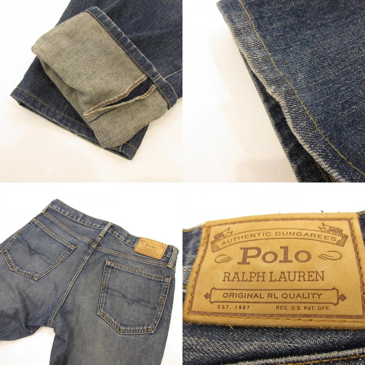 【中古】POLO RALPH LAUREN | ポロ・ラルフローレン デニムパンツ 710548559001 ブルー サイズ:31