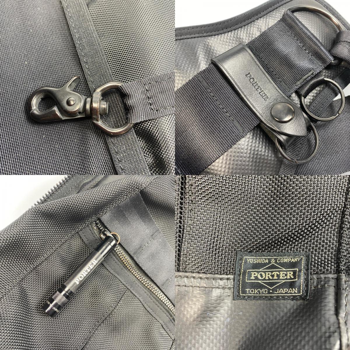 【中古】PORTER | ポーター HEAT ボディバッグ 703-08000 ブラック
