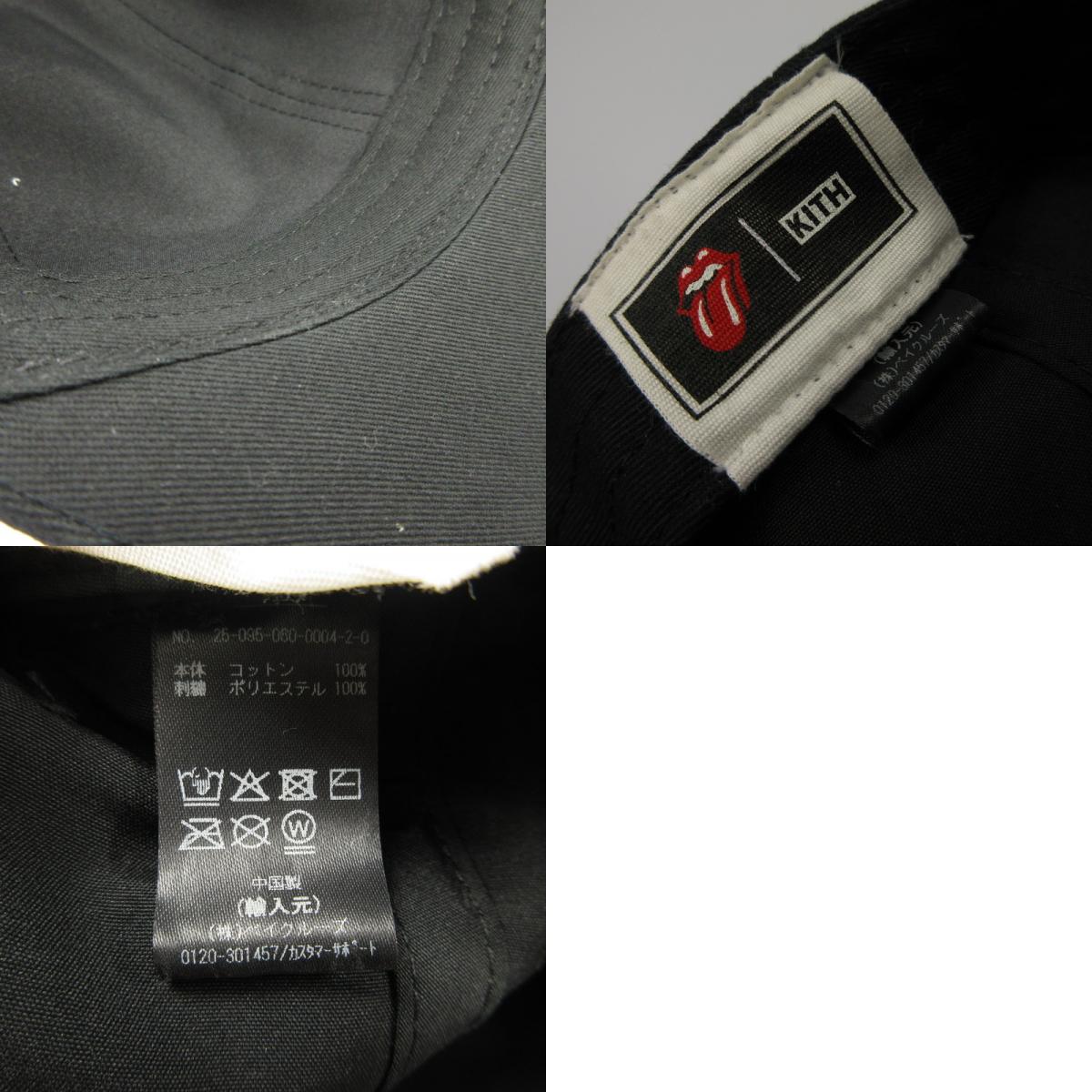 【中古】KITH | キース Aaron Classic Cap キャップ 2025S/S ブラック
